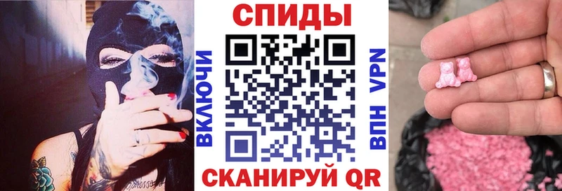 АМФЕТАМИН Premium  Купить где  Пудож 