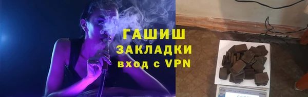 амф Горняк