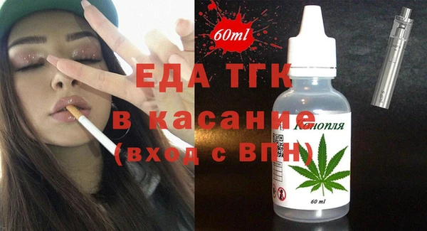 амф Горняк