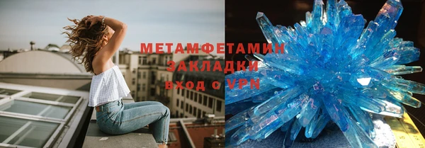 амф Горняк